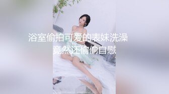 眼镜胖哥约操蓝色头发美妞，细长美腿苗条身材