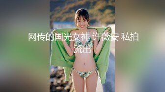 国产AV 杏吧 人妻最强变装 超美女仆性爱体验