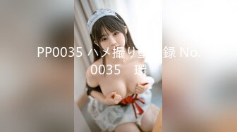 人妻熟女paco-112018-378受到没有年龄的肉欲折磨~魔宮明菜