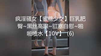  2023-05-01 香蕉秀XJX-0117搭讪美乳妹子爆操小骚逼