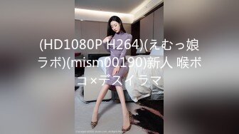 极品轻熟美女『笛爱儿』私拍Cos性感小护士 不断轻揉豪乳娇喘诱惑很是迷人