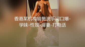 高颜值甜美包臀裙妹子，蹲着口交舔弄上位骑乘抽插猛操