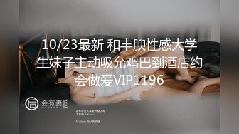 STP20292 乌鸦传媒出品最新国产AV佳作 WY0006我拿你当邻居你竟然要操我 沙发上猛插