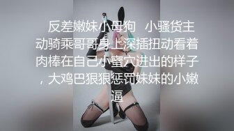 性感少妇穿上情趣制服网袜啪啪，镜头前口交后入上位骑乘大力猛操