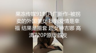 可爱粉嫩双马尾萝莉【四川萝莉】不停叫爸爸的骚女儿~无毛逼白虎【104V】 (17)