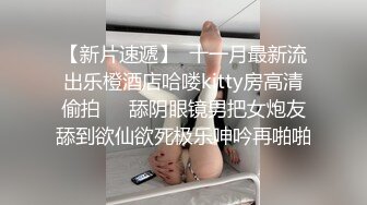 口活很好的少妇，看看她的香舌和酥胸，各位看官，评价一下