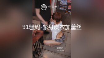 绿帽癖老公找单男艹爱妻模特身材极品娇妻『短裙无内』淫妻福利 ，主动张开黑丝M腿 满嘴淫语呻吟不断！下 (3)