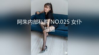 高中表妹是我女友 极品水手服表妹 在家被哥哥艹 紧致蜜穴榨射