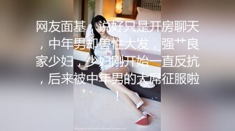 美少妇主播年轻貌美竟勾引40多岁隔壁邻居老刘疯狂草逼