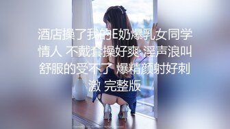 走道把下哥的裤子给我吹吹吹 喜欢的看洁哦