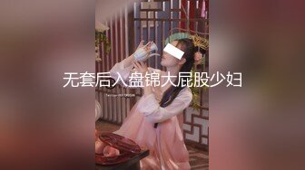 MDM-003.恋爱咖啡馆.唐雨婕.第三杯玄米姆姆.麻豆传媒映画全新青春恋爱系列