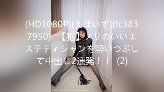 Onlyfans 极品白虎网红小姐姐NANA⭐2024-03-11⭐双洞齐插