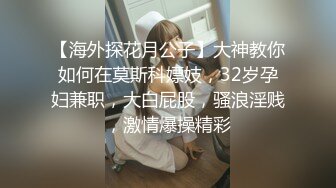 ✿极品学妹✿ 楚楚动人灵动大眼气质美少女▌小敏儿▌黑丝可爱女仆侍奉主人 美妙嫩穴裹紧榨汁 内射宫口才是王道