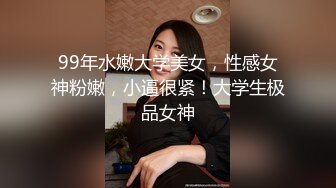 ✿网红女神✿潮喷淫娃〖小水水〗极品身材女友黑丝挑逗小蜜穴太敏感随便插几下就高潮喷水潮吹不停