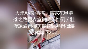 商场女厕全景偷拍七位极品少妇的小嫩鲍 (1)