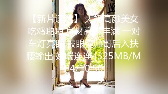 JK女友的忘情口交