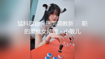 后入兰州熟女