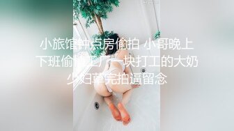 麻豆傳媒 MSD107 丈夫當家是炮房 酒後偷情媳婦閨蜜