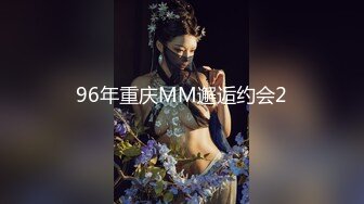 【MINI传媒】按摩小妹的特殊服务