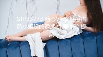 巨乳大屁股露脸气质风骚御姐激情大秀直播，干净的逼逼肥美水又多，淫声荡语掰着骚穴道具抽插，揉奶舔假鸡巴