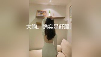 偷拍白衣短裙高跟长发美女 粉嫩的两瓣微张很诱惑