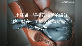 《顶级震撼超淫现场》推特大网红绿帽淫妻母狗【腐猫儿 深绿岸】大咖线下群P大轰趴，场面堪比A片现场  (14)