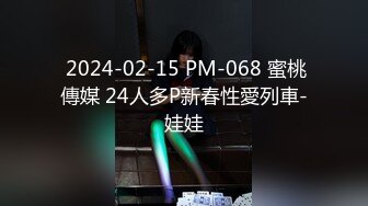  黑客破解无能老公只能摸着老婆的B过干瘾鸡巴就是硬不起来