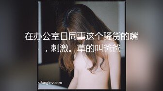 跟随偷窥萝莉美眉 皮肤白皙 这小屁屁小内内晃悠晃悠看着真诱惑