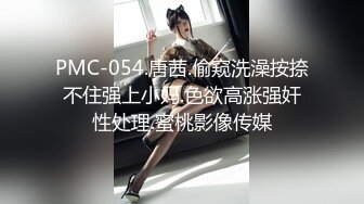 【新片速遞】91制片厂 91CM-240❤️《AI人形机器女友》主人请将肉棒插进来为我充电 萧悦儿