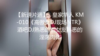 全程都是闭着眼睛享受，是个懂事的女孩子