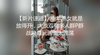 ✿网红美女✿ 最新婀娜多姿窈窕身材尤物女神▌冉冉学姐▌旗袍小姐姐被按在窗前 后入疯狂输出 口技更是回味无穷