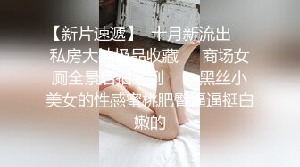 原创昆明夫妻黑丝红高跟