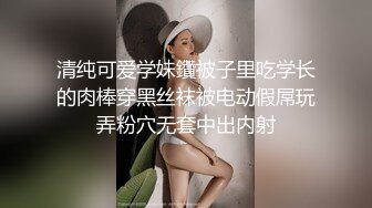 TWTP 大神潜入商场女厕全景偷拍多位美女嘘嘘第一季 (7)