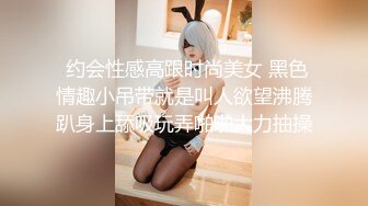 超级丰满韵味御姐，女人味十足 (2)