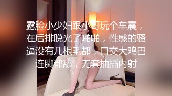  酒店约极品的00后处女妹 打开小粉穴处女摸清晰可见 馒头粉穴微毛