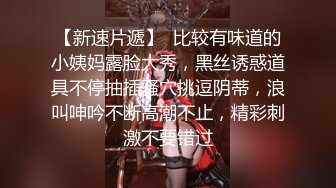 强上姐姐后续★离婚的姐姐竟然看视频自慰★被我发现又一次上了姐姐