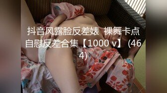 炸裂流出，推特大波乳钉露出癖绿帽人妻【奸妇】订阅福利，户外露出约单身猛男3P无套内射