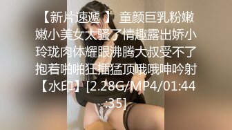 自拍晨起钻入被窝舔硬小鸡儿激情后入抽插小骚女呻吟