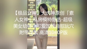 分享女友的小胸