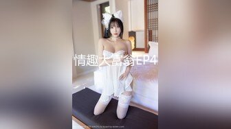 极品JK黑丝学妹背着男友服侍主人 ▌斯文禽兽▌究极口活冰火两重天