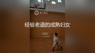 【AI换脸视频】李小璐 女星下海拍摄无码A片，粉色小穴注满男人精华[下]