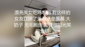   极品校花学妹 “最喜欢主人的肉棒了”刚上大学舞蹈系学妹 白丝双马尾可爱萝莉傻白甜