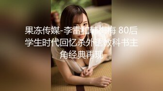 性感美女被跑友干的腿脚发软还是不满足真骚