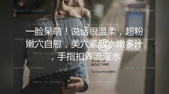 总顶到子宫女的扛不住呀