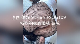 巨乳美少妇_丢垃圾被搜出按摩棒