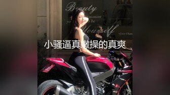 丰满妖艳3个人妖玩群交光滑肌肤情趣时尚内衣毒龙蜈蚣吃屁眼玩的就是刺激