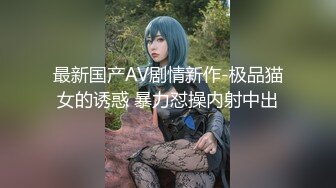 红衣美女小姐姐！应观众要求想看操逼！炮友半脱下裤子直接内射，不尽兴舔硬再来一发，主动骑乘爽翻