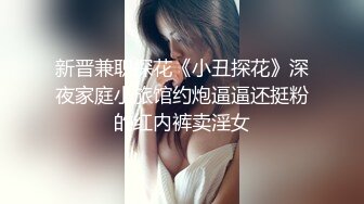 KTV得逞兄弟女友❤️说我比她男友大而持久！要和她男友回去分手！03JK大一学妹 逼是真紧，甜度爆表 白袜美腿太诱人