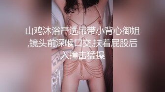 [2DF2]答谢新作-2万粉丝福利牛仔裤小姐姐 超美乳粉穴 高清1080p [BT种子]