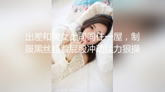 漂亮大奶小姐姐 不要射我嘴里 射脸上不能躲 身材丰满 逼毛浓密 被小哥多姿势猛怼 最后口爆颜射一脸